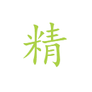 400電(diàn)話(huà)